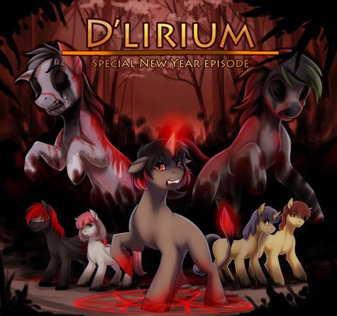 D'Lirium Game Cover
