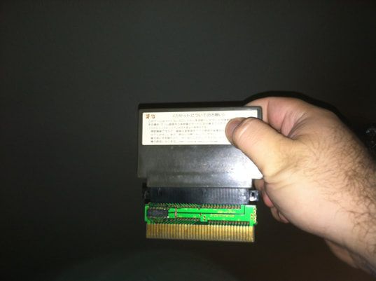 Zelda 3 Prototype on a Famicom (Japanese NES) cartridge